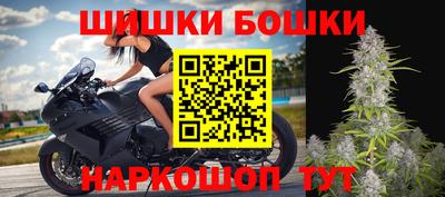 таблы Краснодар