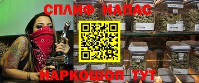марки nbome Краснознаменск