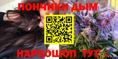 марки nbome Краснознаменск