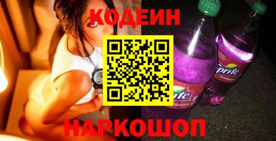 таблы Краснодар