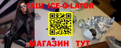 марки nbome Краснознаменск