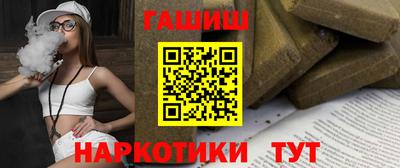 марки nbome Краснознаменск