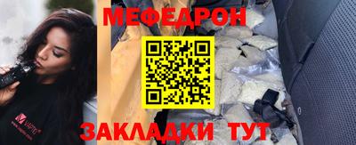 марки nbome Краснознаменск