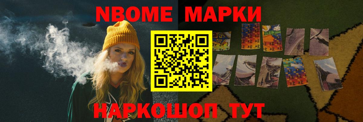 Каспийск  ЛСД экстази кислота  LSD-25 экстази ecstasy  Вход с VPN 